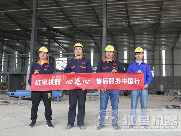重晶石烘干機(jī)價(jià)格實(shí)惠、售后服務(wù)好