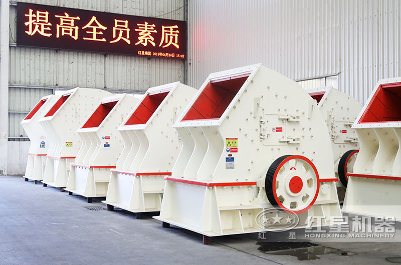 “一次成型”的錘式破碎機(jī)，減少您的投資40% 