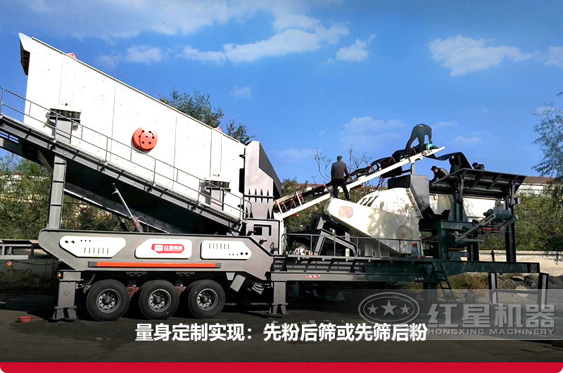 智能操作的車載流動打砂機(jī)，可量身定制